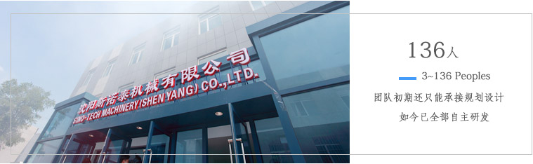 about-011.jpg about-011.jpg